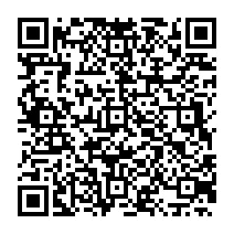 QR to open the Android build